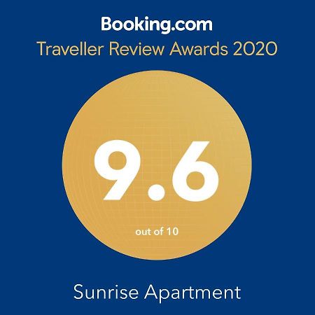 Sunrise Apartment I Карвоейру Екстер'єр фото